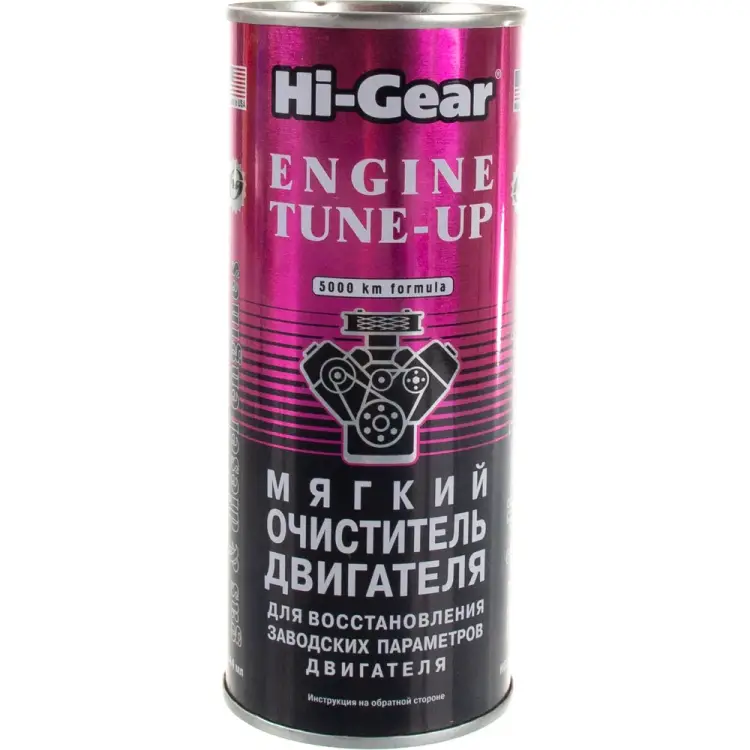 Мягкий очиститель двигателя Hi-Gear HG2207