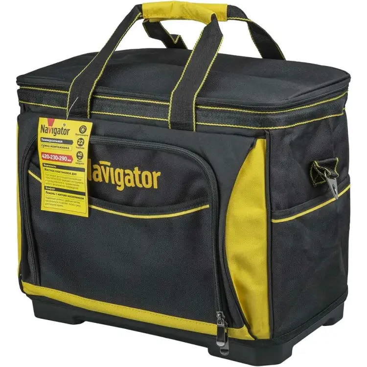 Сумка Navigator 93 577 nta-bag07 93577