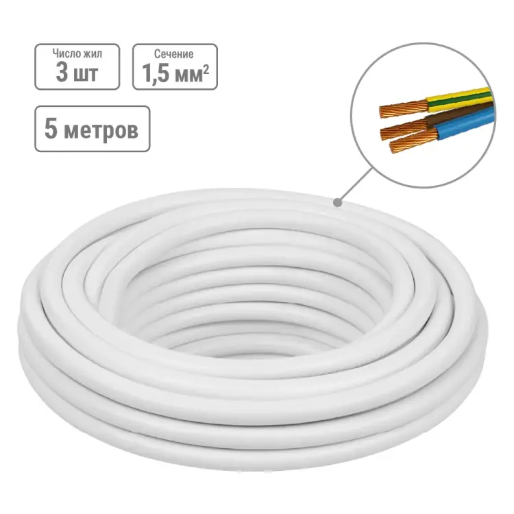 Провод TDM ELECTRIC Народный SQ0118-0507