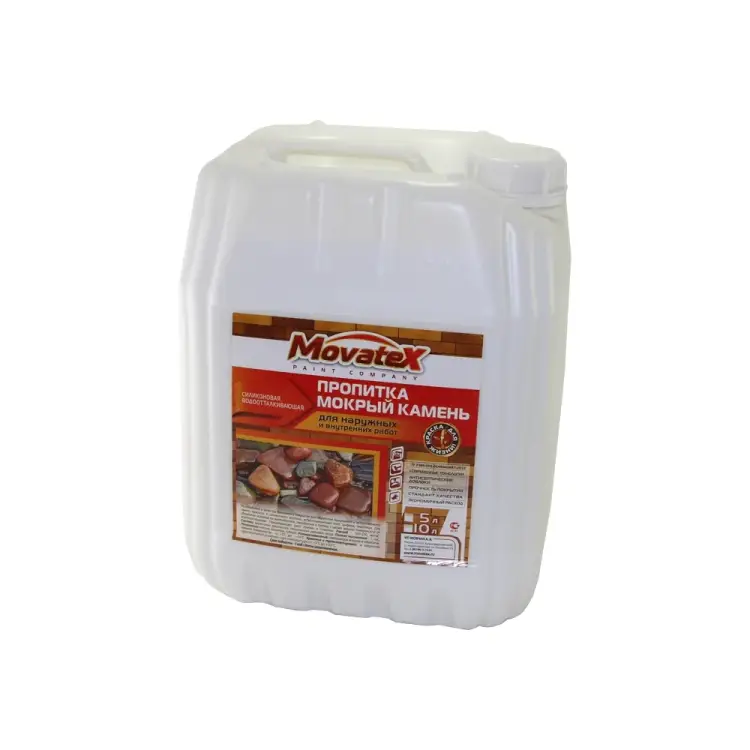 Пропитка для наружных и внутренних работ Movatex Мокрый камень Т05852