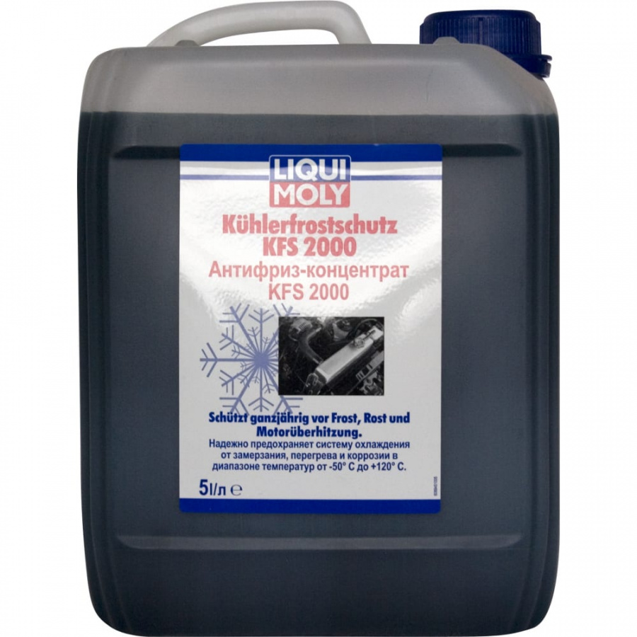 Концентрированный антифриз LIQUI MOLY Kuhlerfrostschutz KFS 2000 G11