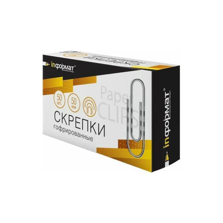 Гофрированные скрепки INFORMAT PCMG50-50