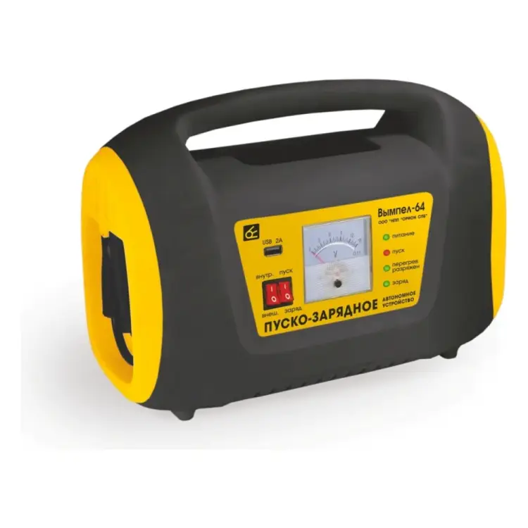 Автономное пусковое устройство Вымпел Вымпел-60 2041 Автономное пусковое устройство Вымпел Вымпел-60 2041