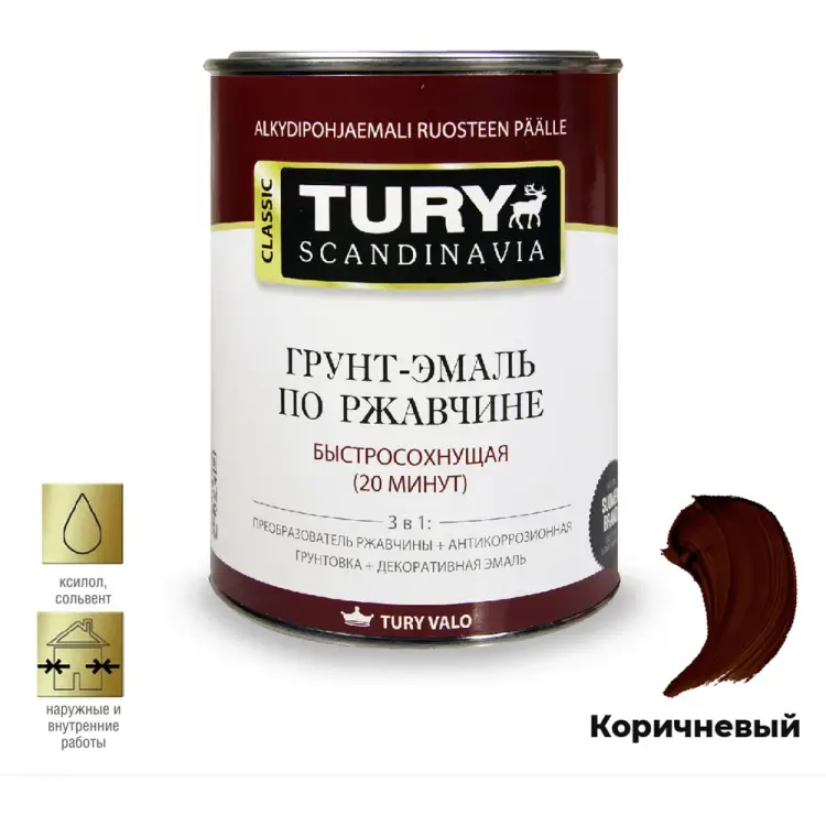 Грунт-эмаль по ржавчине TURY МС-102 20014630 Грунт-эмаль по ржавчине TURY МС-102 20014630