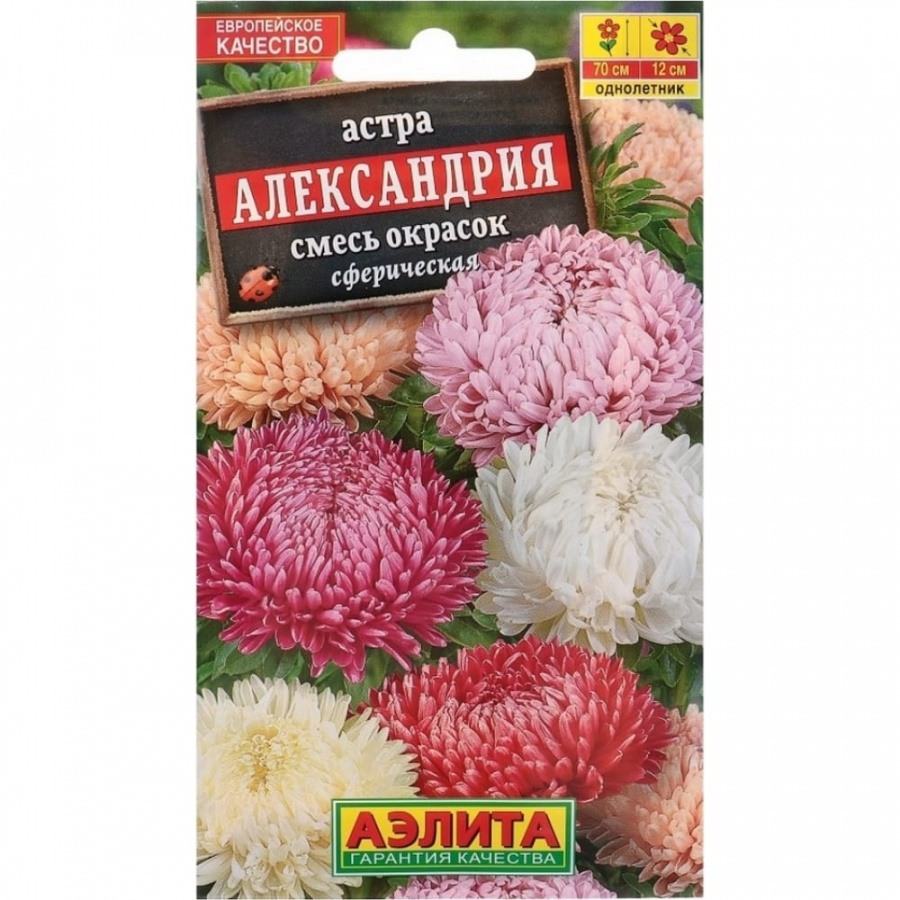 Семена Аэлита 4601729033506