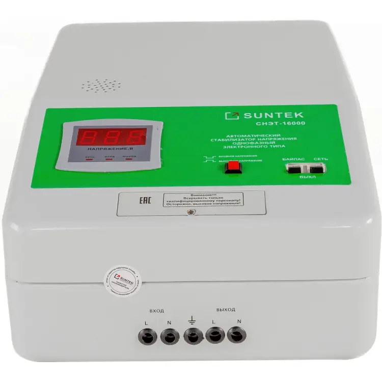 Релейный стабилизатор напряжения SUNTEK SK1.2_RL16000 Релейный стабилизатор напряжения SUNTEK SK1.2_RL16000