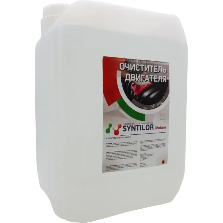 Очиститель Syntilor Motore 1235
