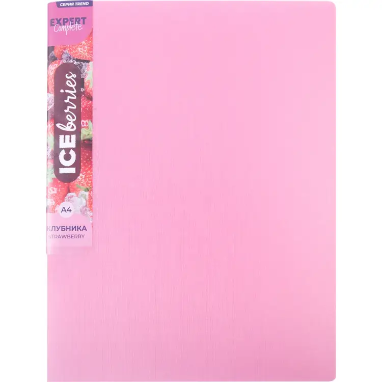 Папка Expert Complete A4, 700 мкм, 25 мм, диаметр 20 мм, Trend ICEberries, клубника EC211320073 709188