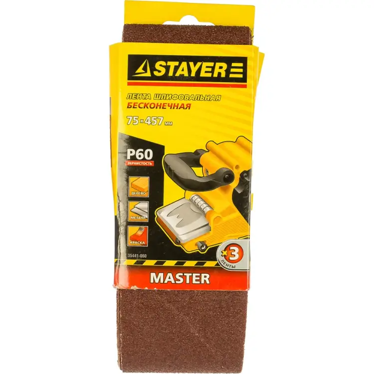 Универсальная шлифовальная лента для ЛШМ STAYER 35441-060 Универсальная шлифовальная лента для ЛШМ STAYER 35441-060