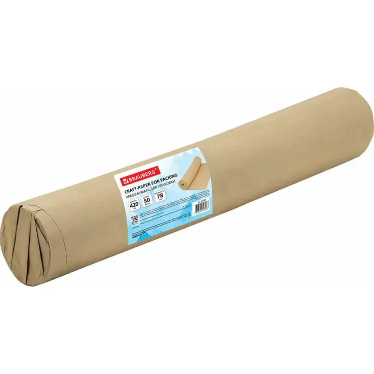 Крафт бумага BRAUBERG 440184