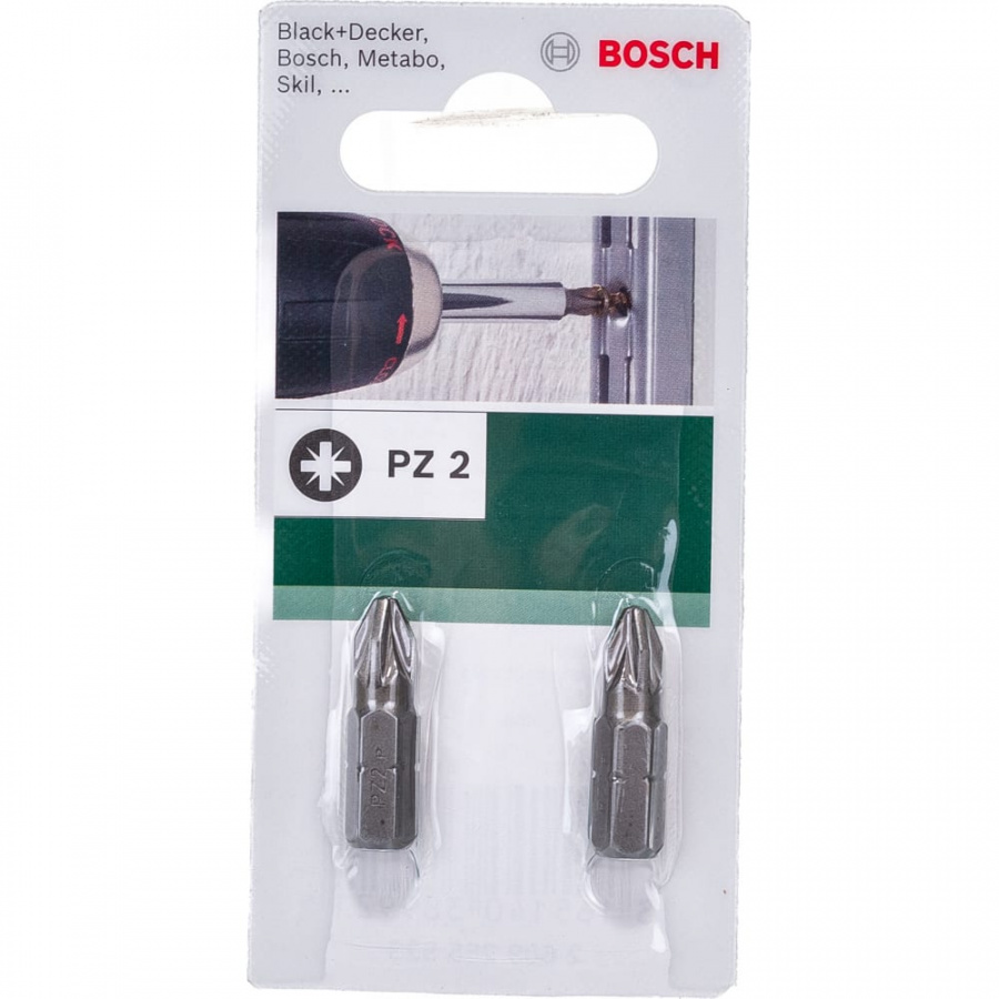 Биты Bosch DIY