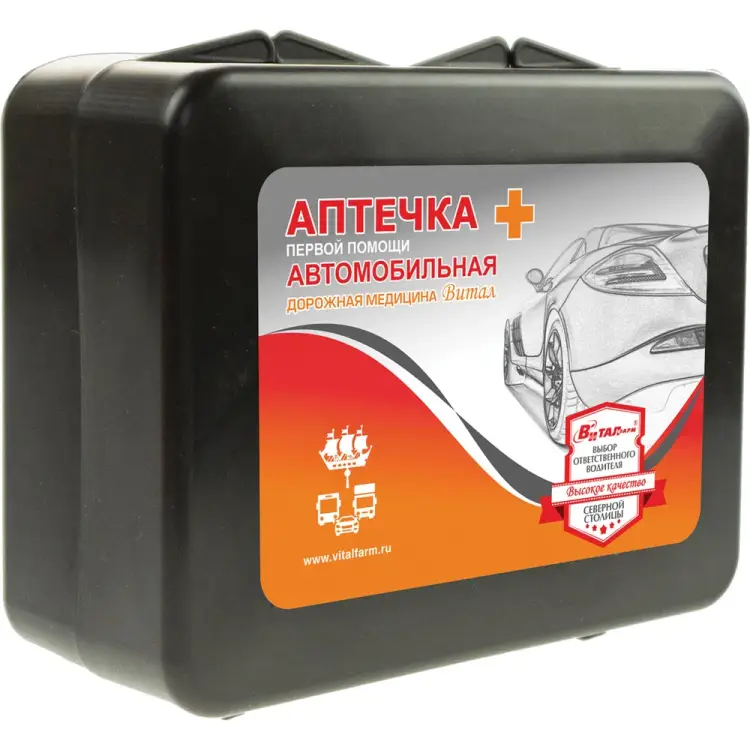 Автомобильная аптечка первой помощи ОФИСМАГ ВИТАЛФАРМ 54054 631433 Автомобильная аптечка первой помощи ОФИСМАГ ВИТАЛФАРМ 54054 631433