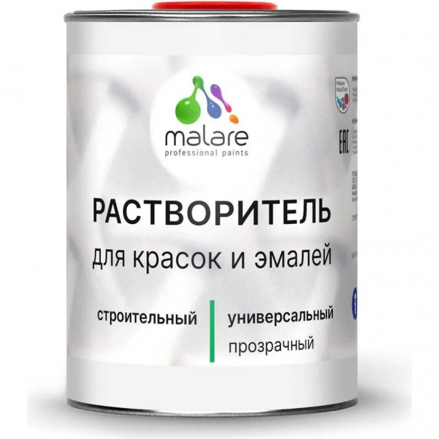 Строительный растворитель MALARE 2036775096434