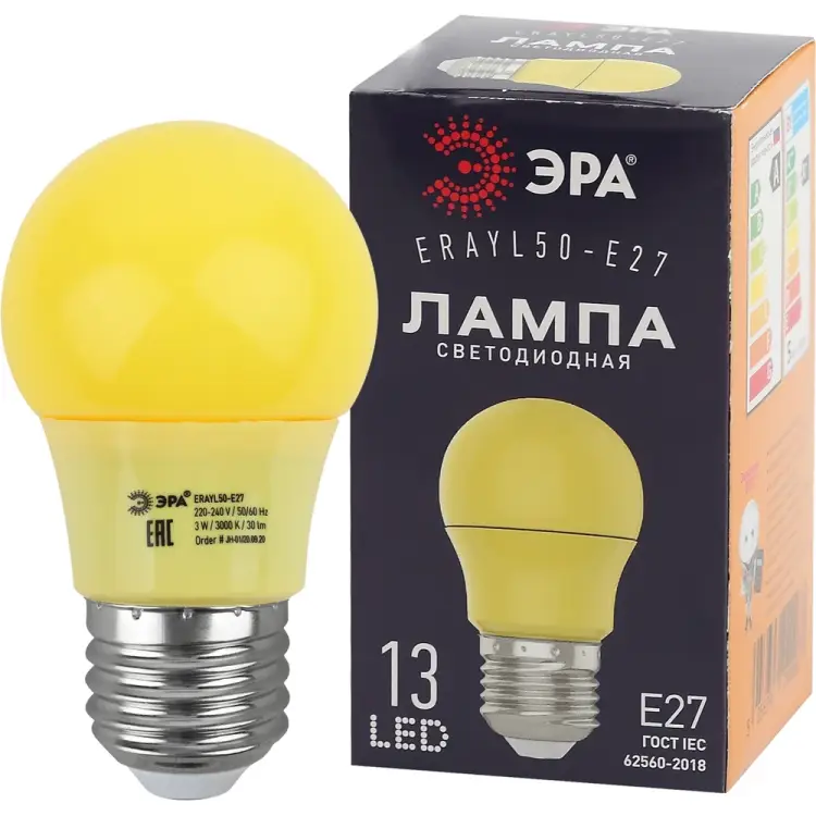 Светодиодная лампа ЭРА ERAYL50E27 LED A503WE27 Б0049581