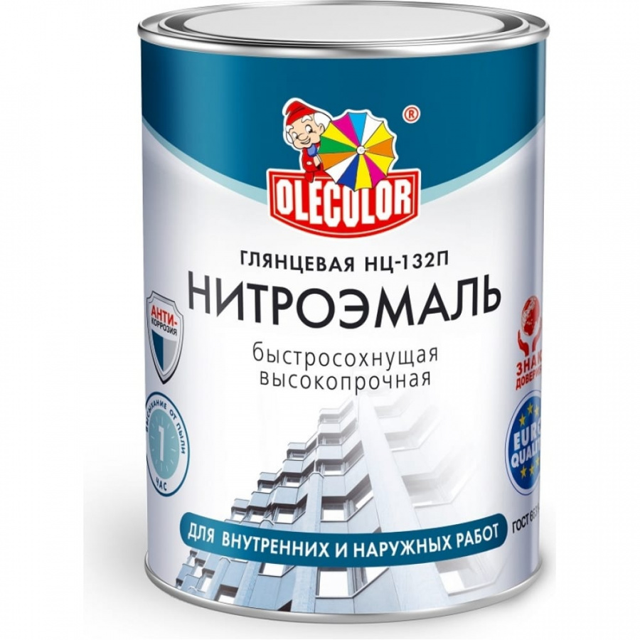 Эмаль Olecolor НЦ-132