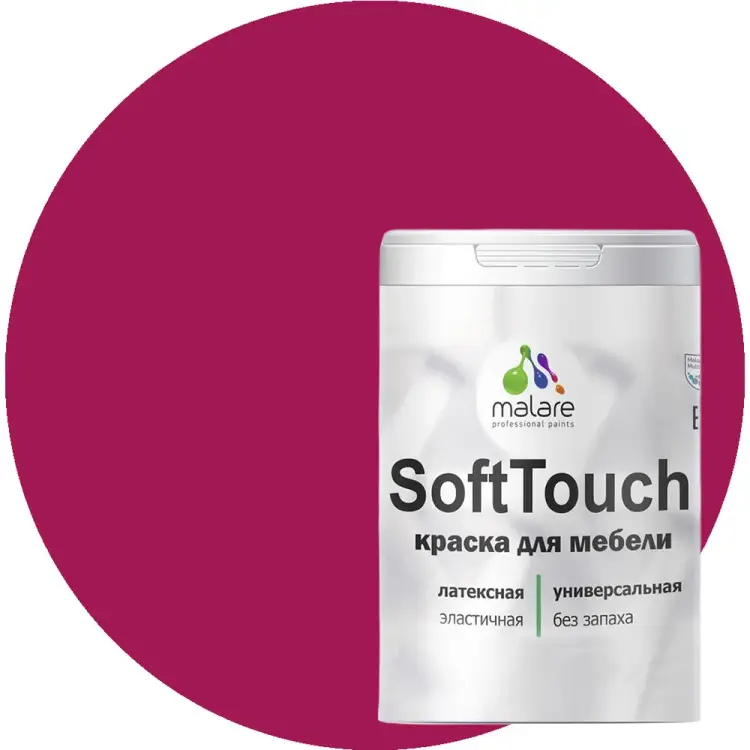 Краска для мебели, кухонных фасадов MALARE SoftTouch 2036747533288 Краска для мебели, кухонных фасадов MALARE SoftTouch 2036747533288