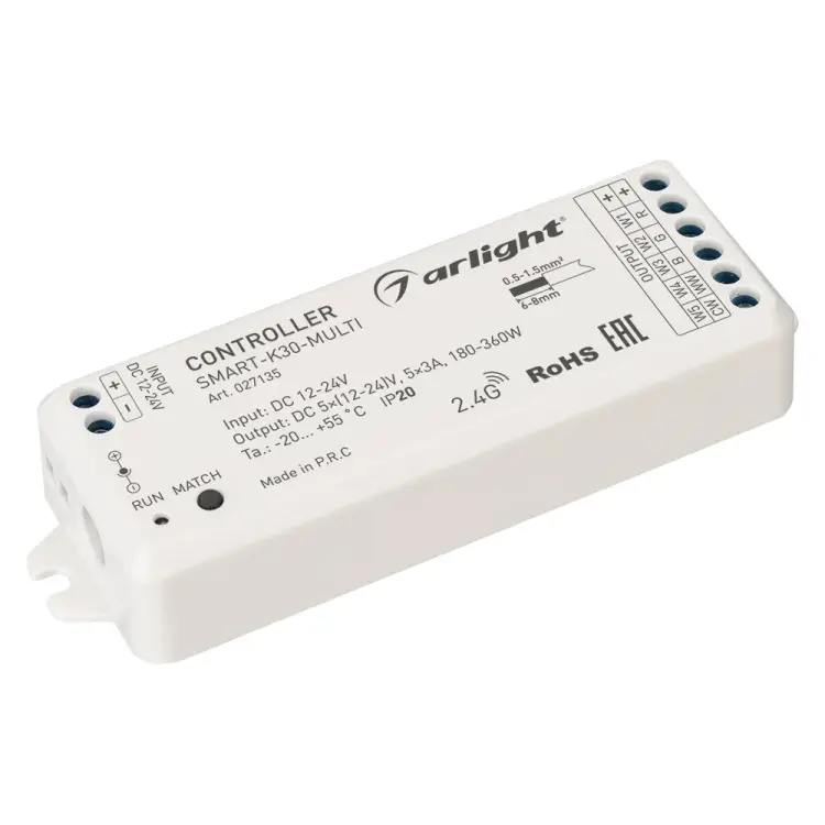 Контроллер Arlight SMART-K30-MULTI 0 27135