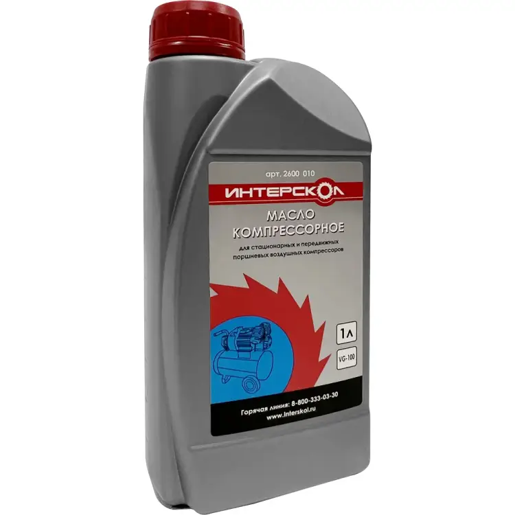 Масло для воздушных компрессоров КМ 100 Стандарт Интерскол 2600 010