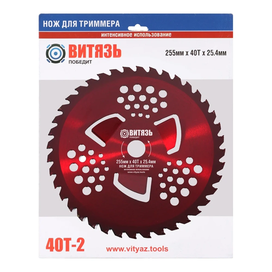 Диск для бензинового триммера Витязь 18025032