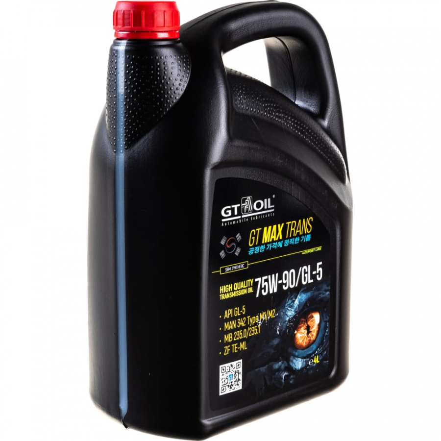 Масло GT OIL Max Trans SAE 75W-90 API GL5