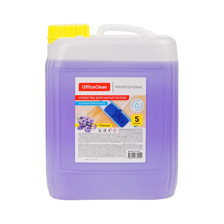 Антибактериальное средство для мытья полов OfficeClean Proffesional 310794