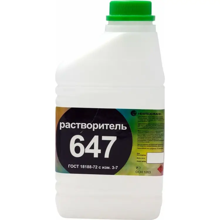 Растворитель Нефтехимик 647 6471000