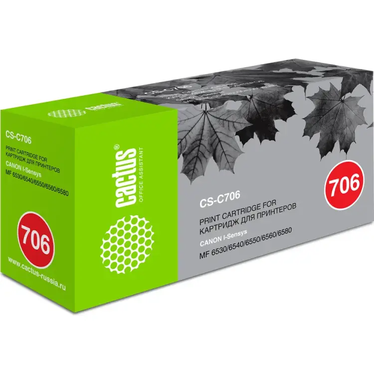 Лазерный картридж для canon mf6530/6540/6550/6580 Cactus 706 690152