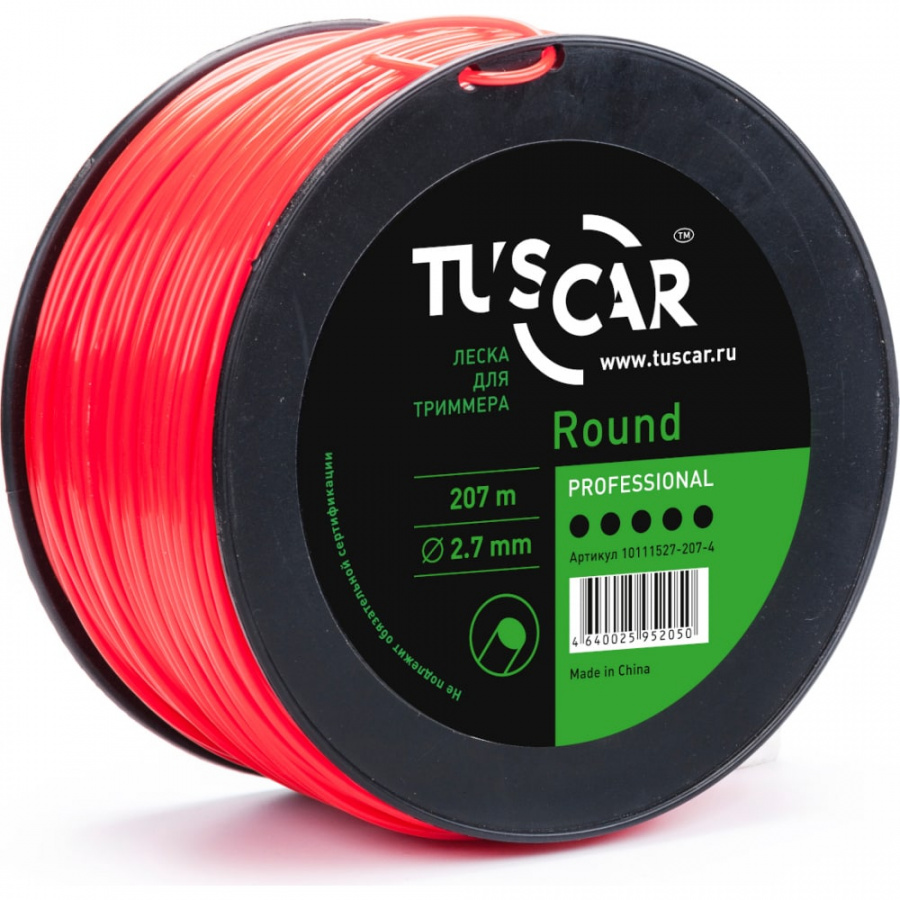 Леска для триммера TUSCAR Round Professional