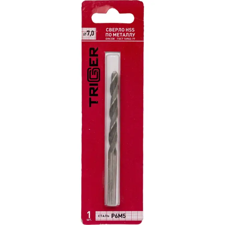 Сверло по металлу ТРИГГЕР 73270 тов-122245