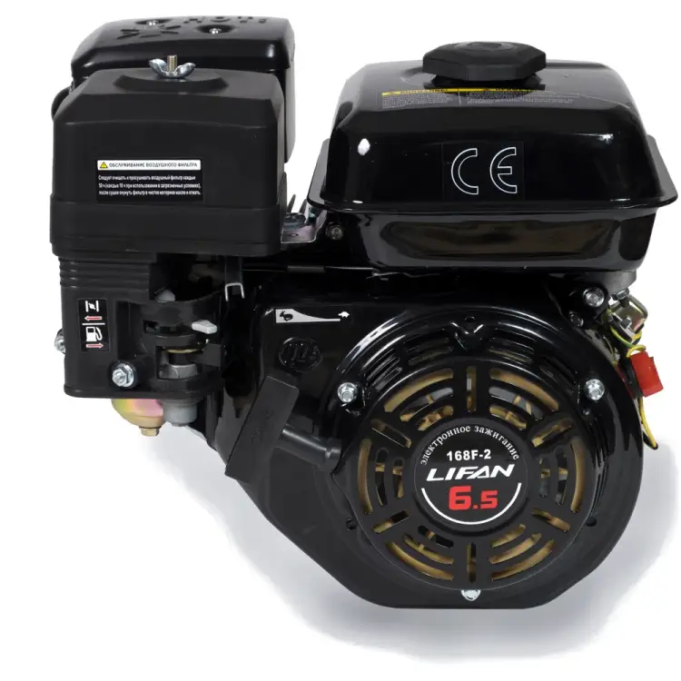 Двигатель LIFAN 168F-2 00-00000275