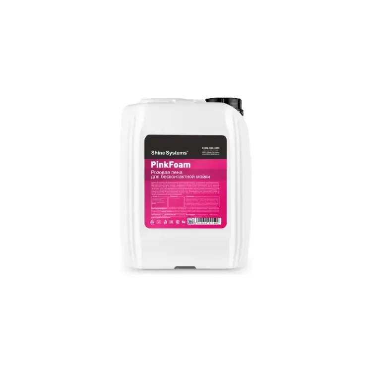 Активный шампунь для бесконтактной мойки Shine systems PinkFoam SS775
