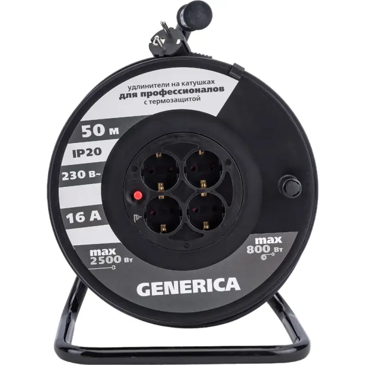 Катушка GENERICA УК50 WKP20-16-04-50-G