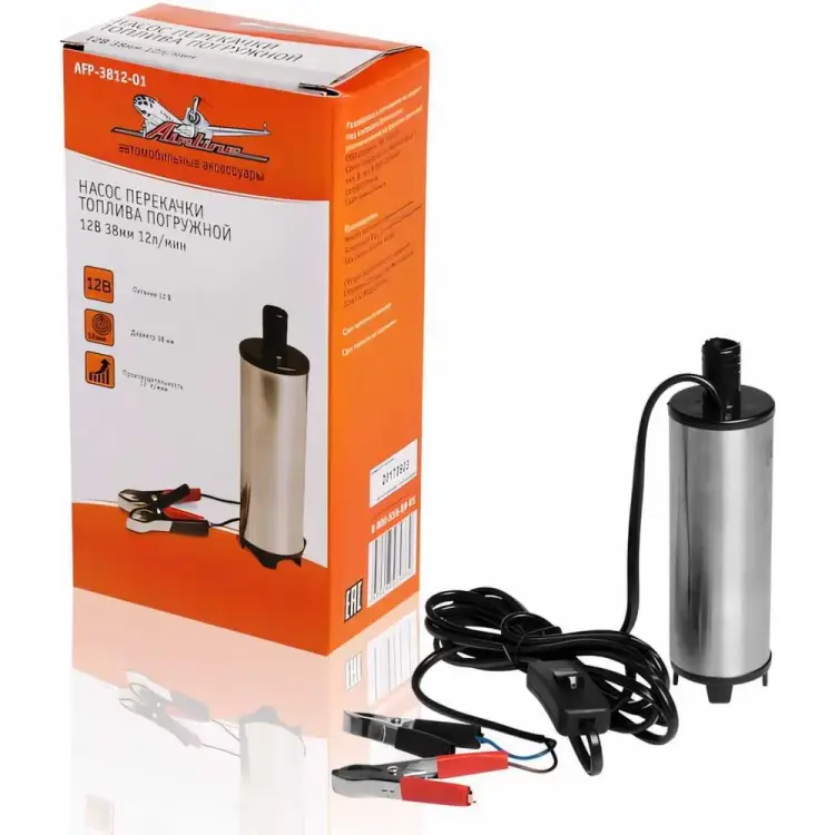 Погружной насос перекачки топлива Airline AFP-3812-01 Погружной насос перекачки топлива Airline AFP-3812-01
