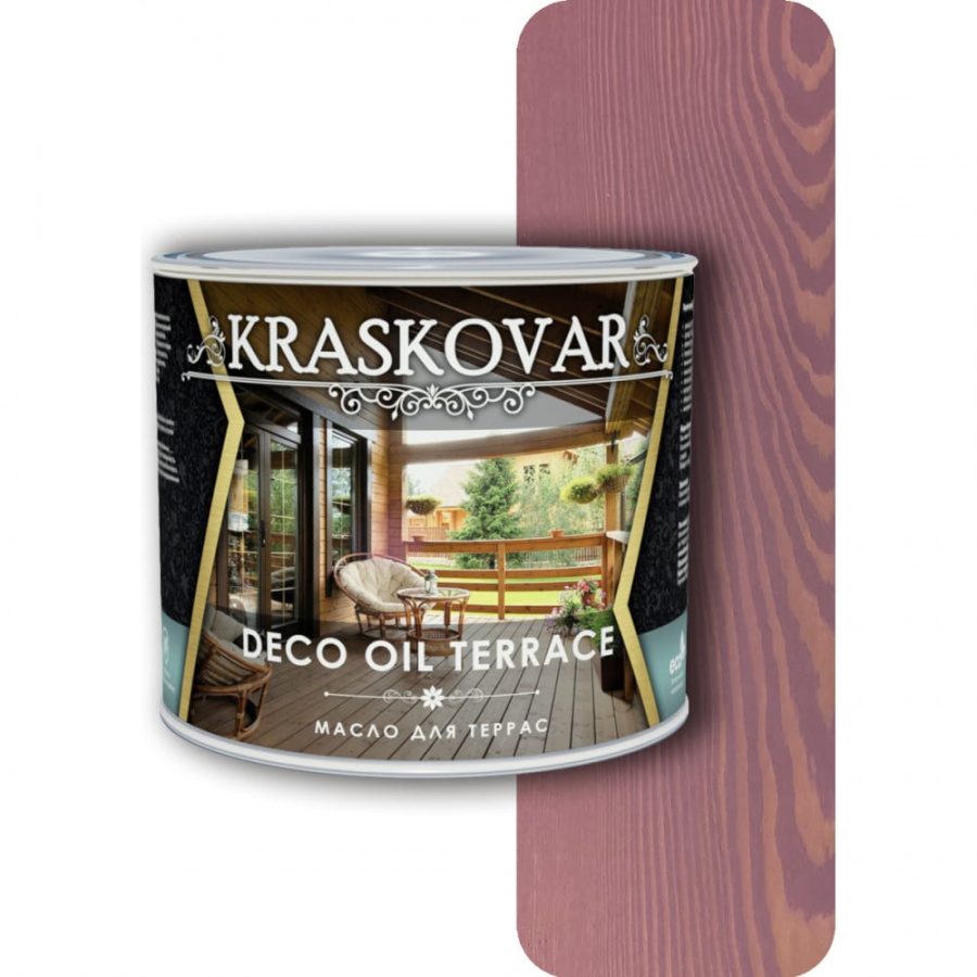 Масло для террас Kraskovar Бургундия, 2.2 л