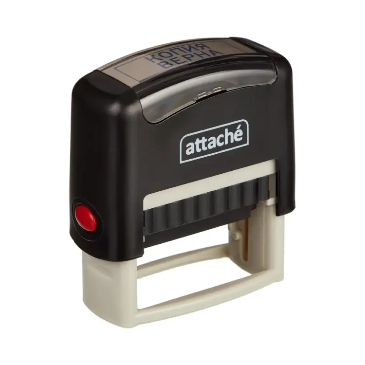 Стандартный штамп Attache Копия верна 9011-T 1348213