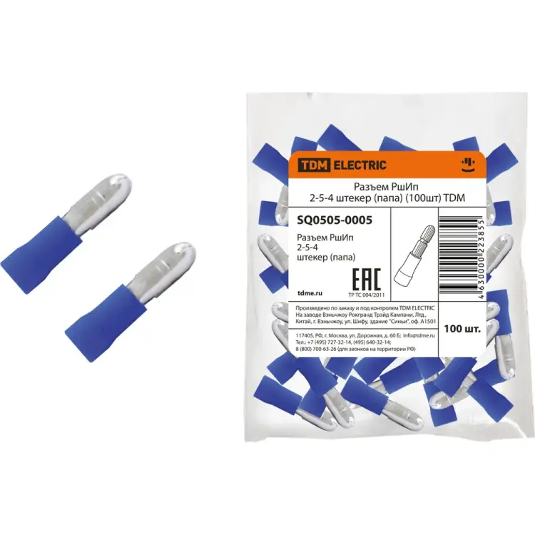 Разъем TDM ELECTRIC РшИп 2-5-4 SQ0505-0005