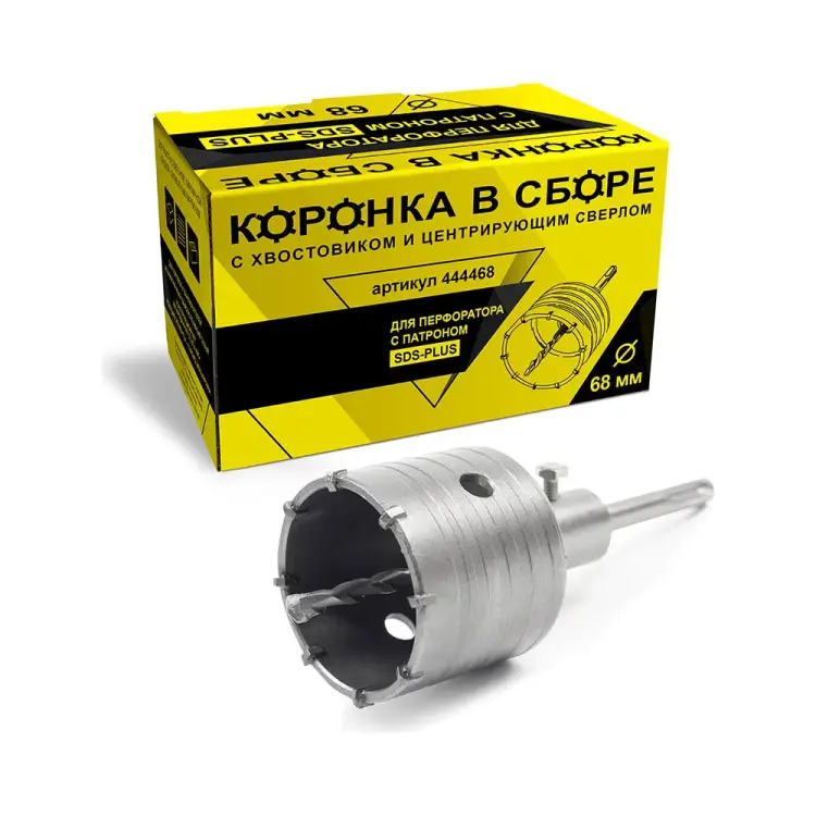 Коронка sds-plus Гранит 444468