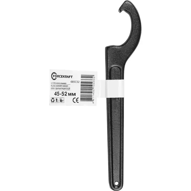 Ударный радиусный ключ Forcekraft FK-685C52