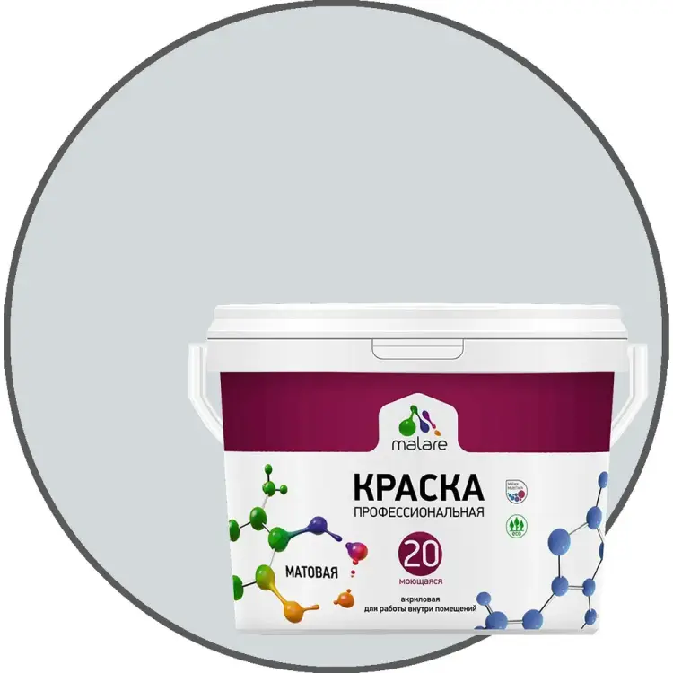 Краска для стен, потолков и обоев MALARE Евро 20 2022045187001