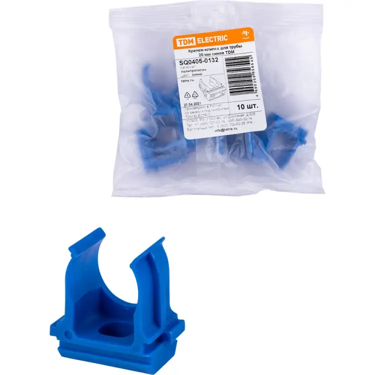 Крепеж-клипса для трубы ПНД TDM ELECTRIC SQ0405-0132