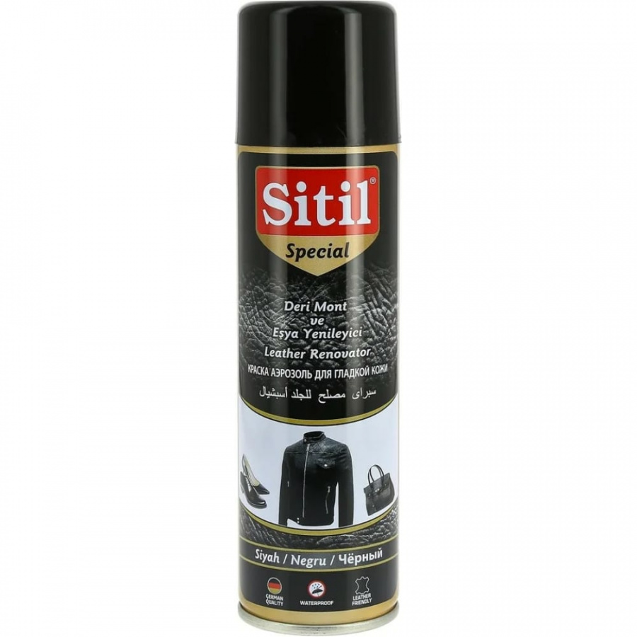 Восстановитель цвета для гладкой кожи Sitil Leather Renovator Spr.