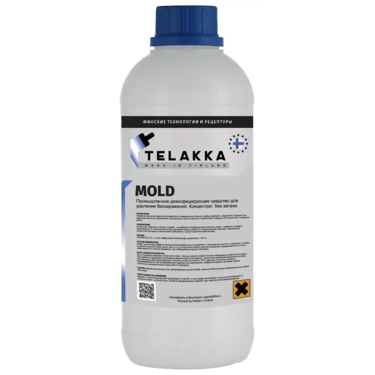 Средство для удаления плесени, грибков Telakka MOLD