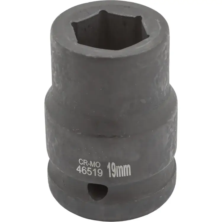 Ударная шестигранная торцевая головка Forsage F-46519(6843)