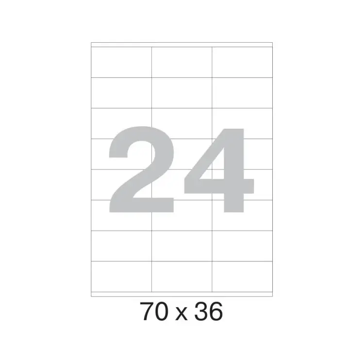 Самоклеящиеся этикетки ProMega label 73634