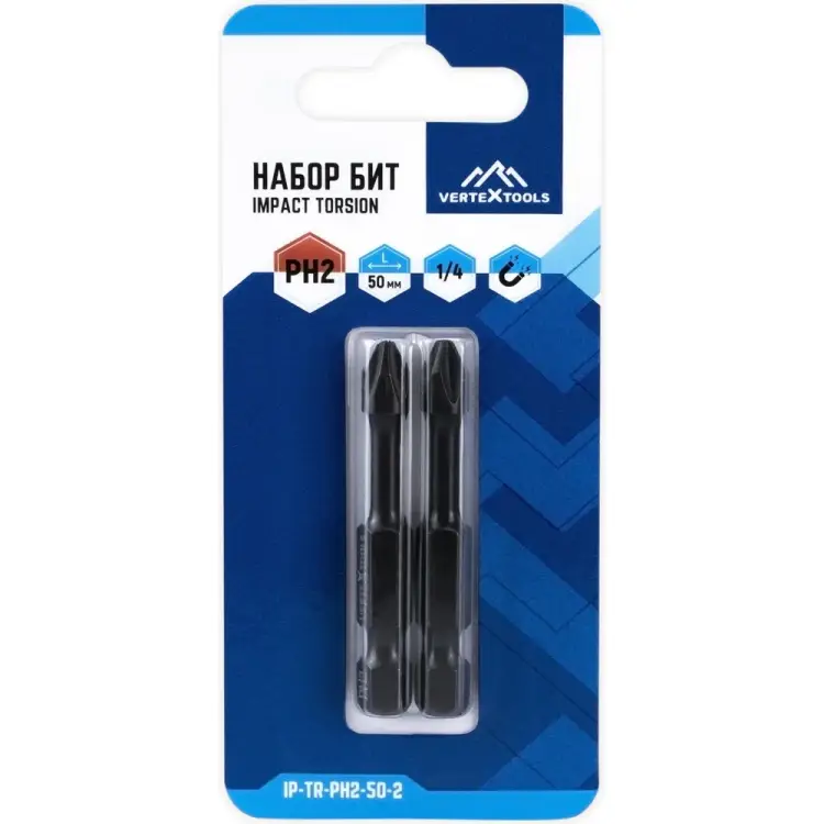 Набор бит vertextools IP-TR-PH2-50-2 Набор бит vertextools IP-TR-PH2-50-2