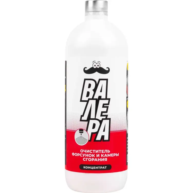 Профессиональная промывка форсунок ВМПАВТО 9410