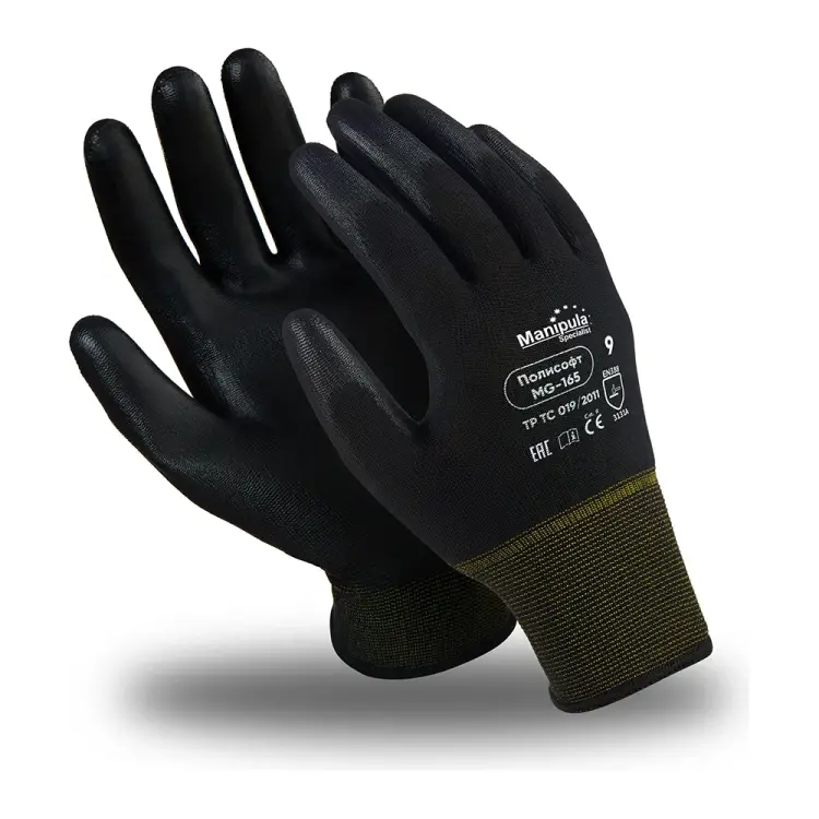 Перчатки Manipula Specialist ПОЛИСОФТ MG-165 Пер 730/10