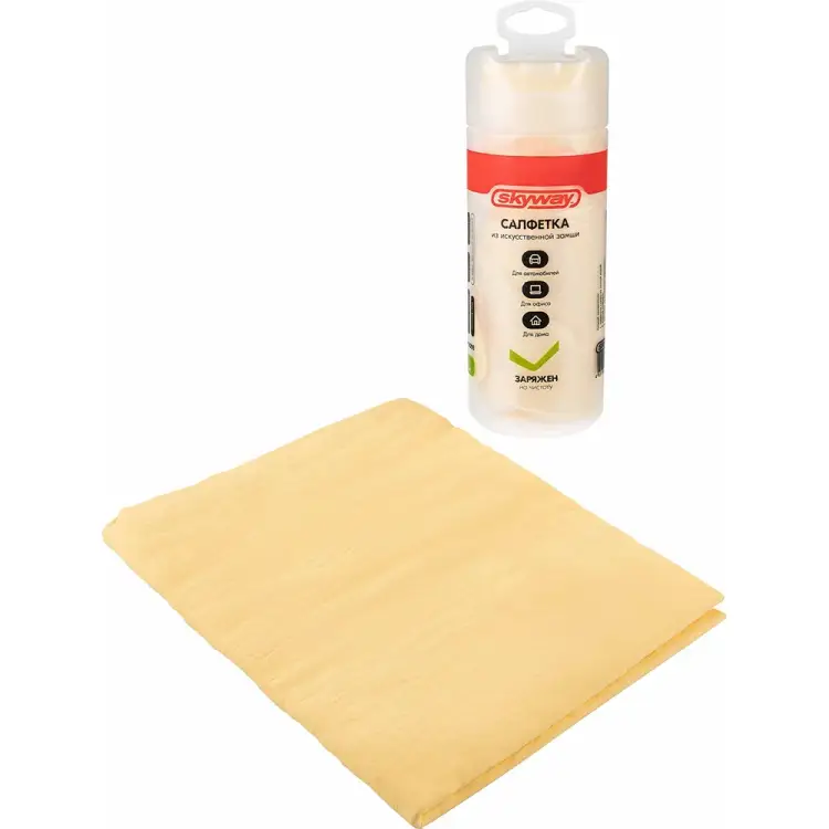 Малая салфетка SKYWAY S03901005