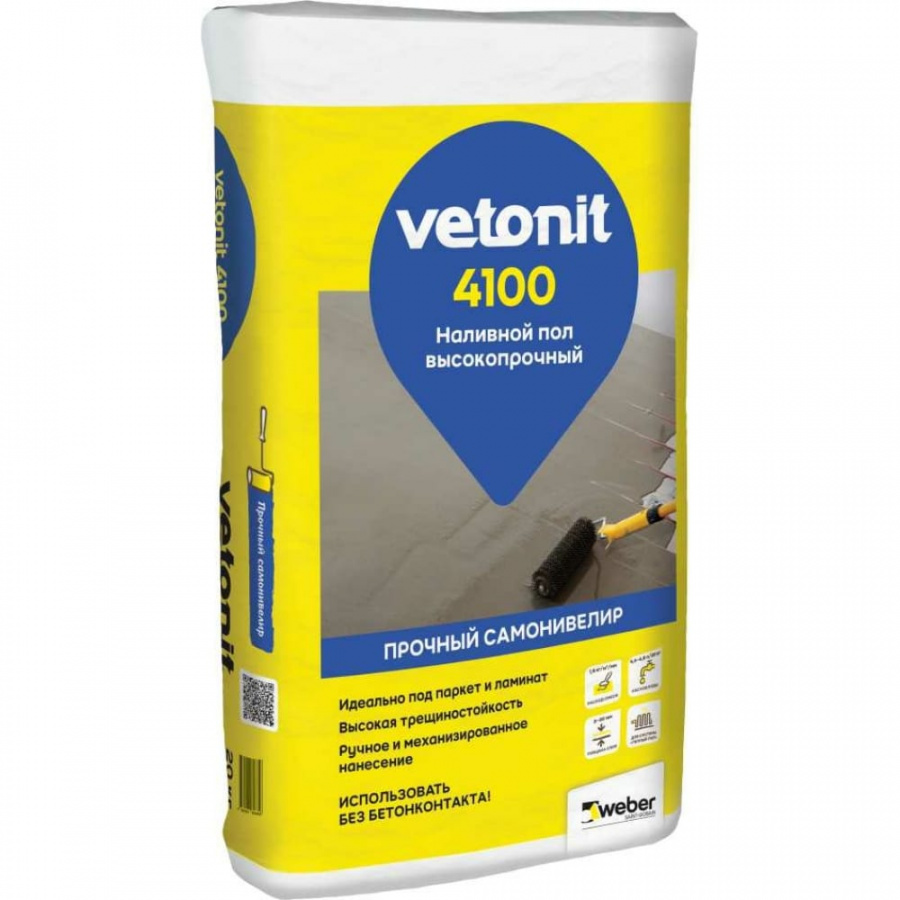 Суперфинишный наливной пол Vetonit 4100