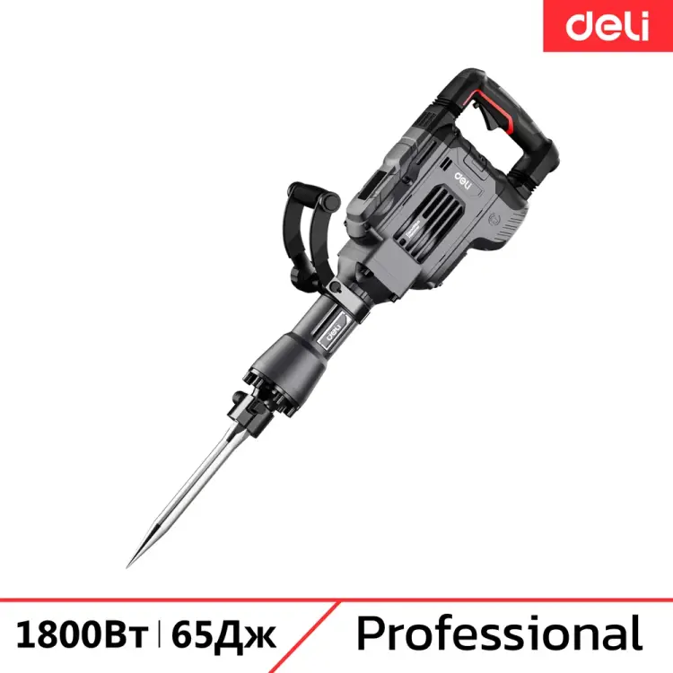 Профессиональный отбойный молоток DELI DE-DG15-2E 134563 Профессиональный отбойный молоток DELI DE-DG15-2E 134563